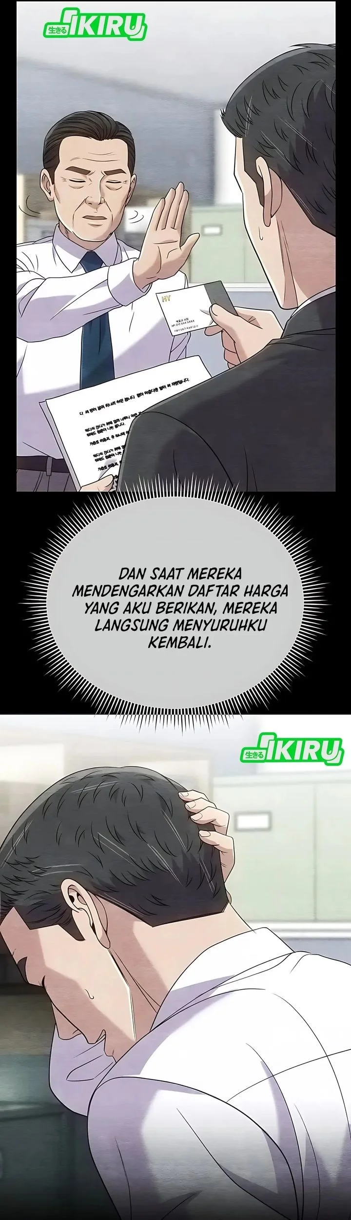 Chapter 125 - halaman 13