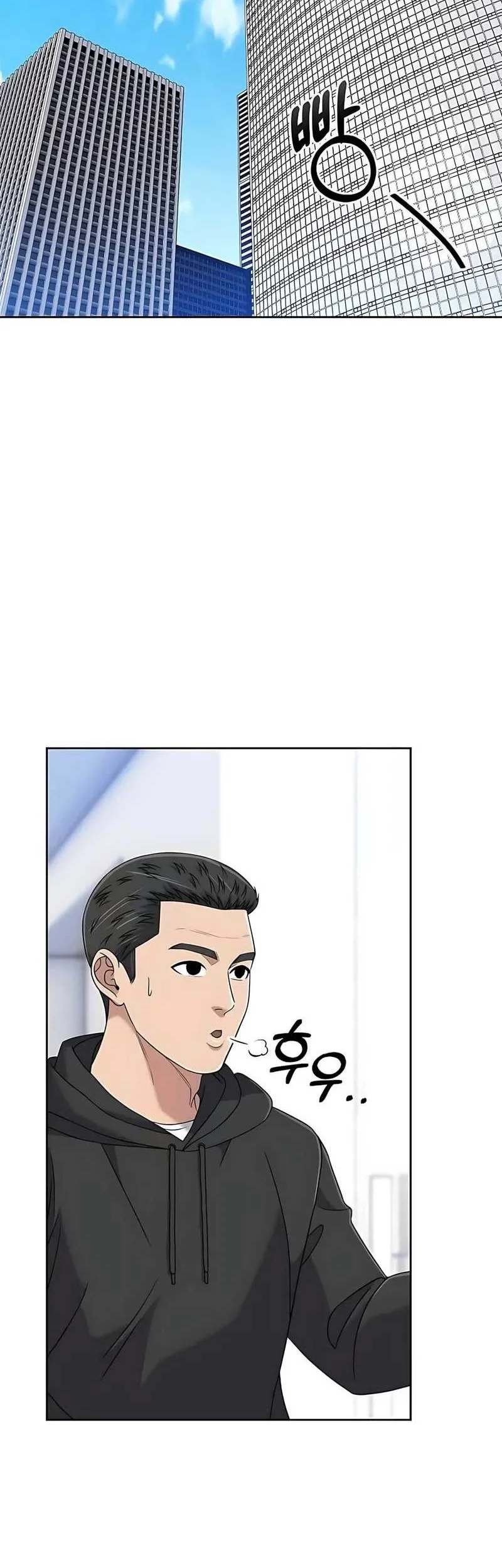 Chapter 126 - halaman 3
