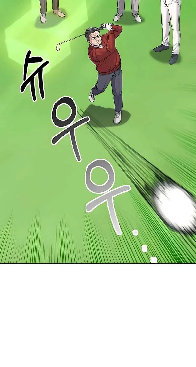 Chapter 126 - halaman 47
