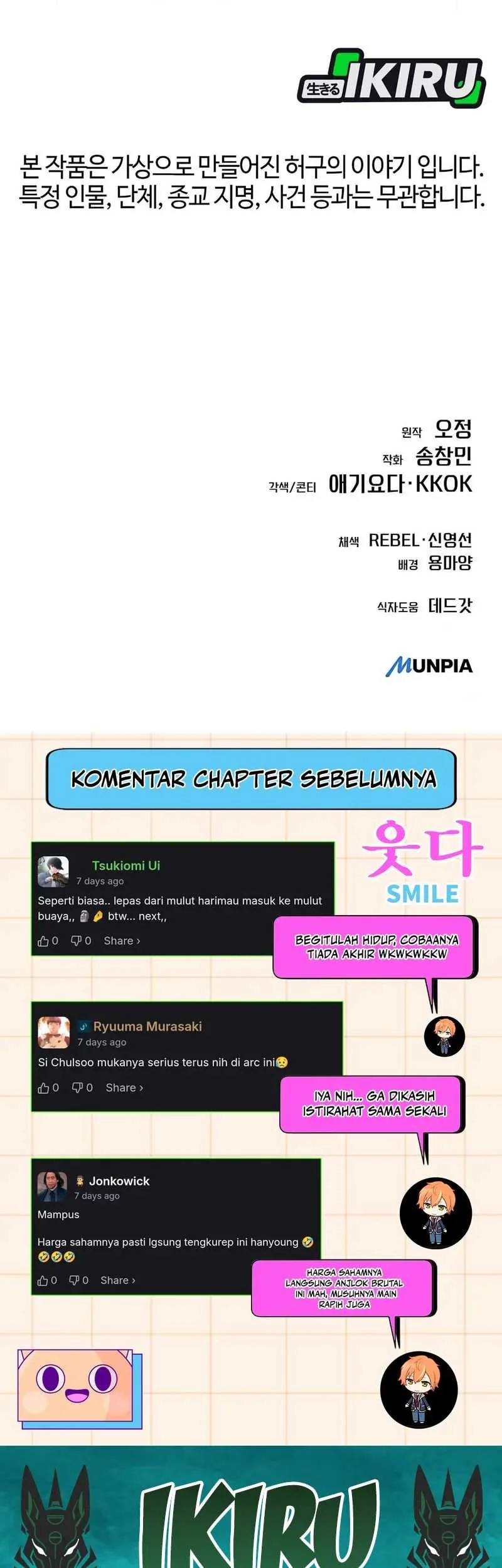 Chapter 126 - halaman 82