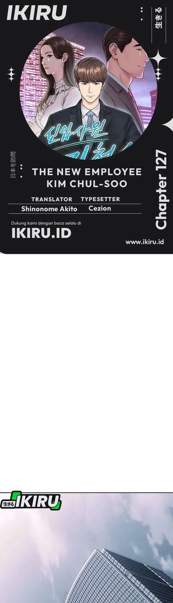 Chapter 127 Fix - halaman 2