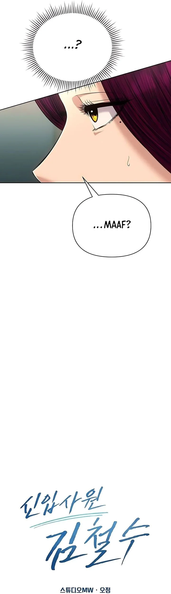 Chapter 127 Fix - halaman 57