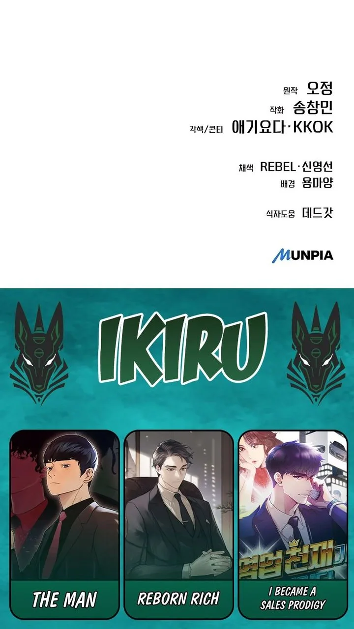 Chapter 127 Fix - halaman 80