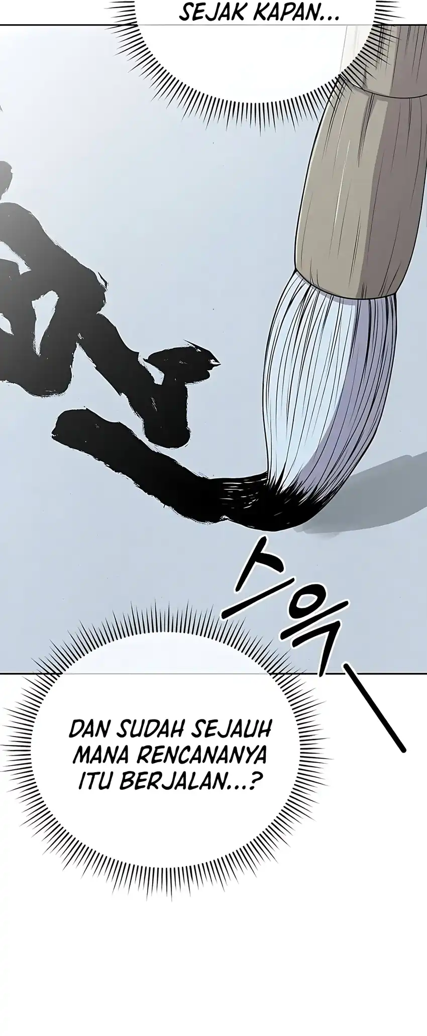Chapter 128 - halaman 23