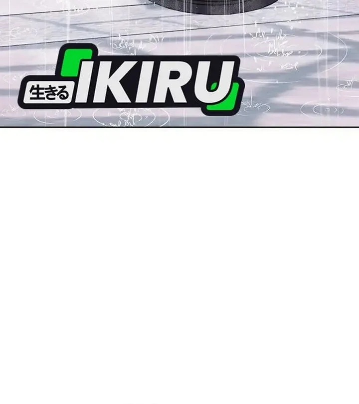Chapter 129 - halaman 40