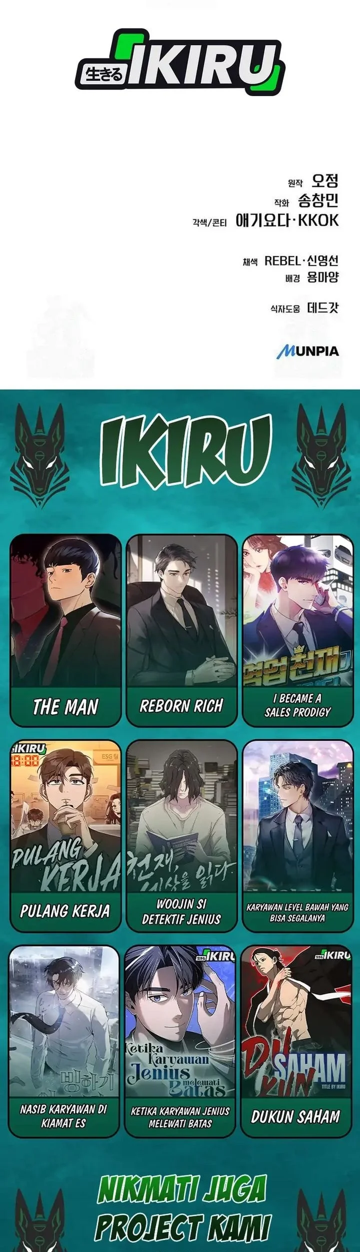 Chapter 131 - halaman 80