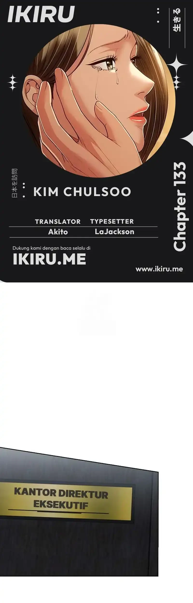 Chapter 133 - halaman 2
