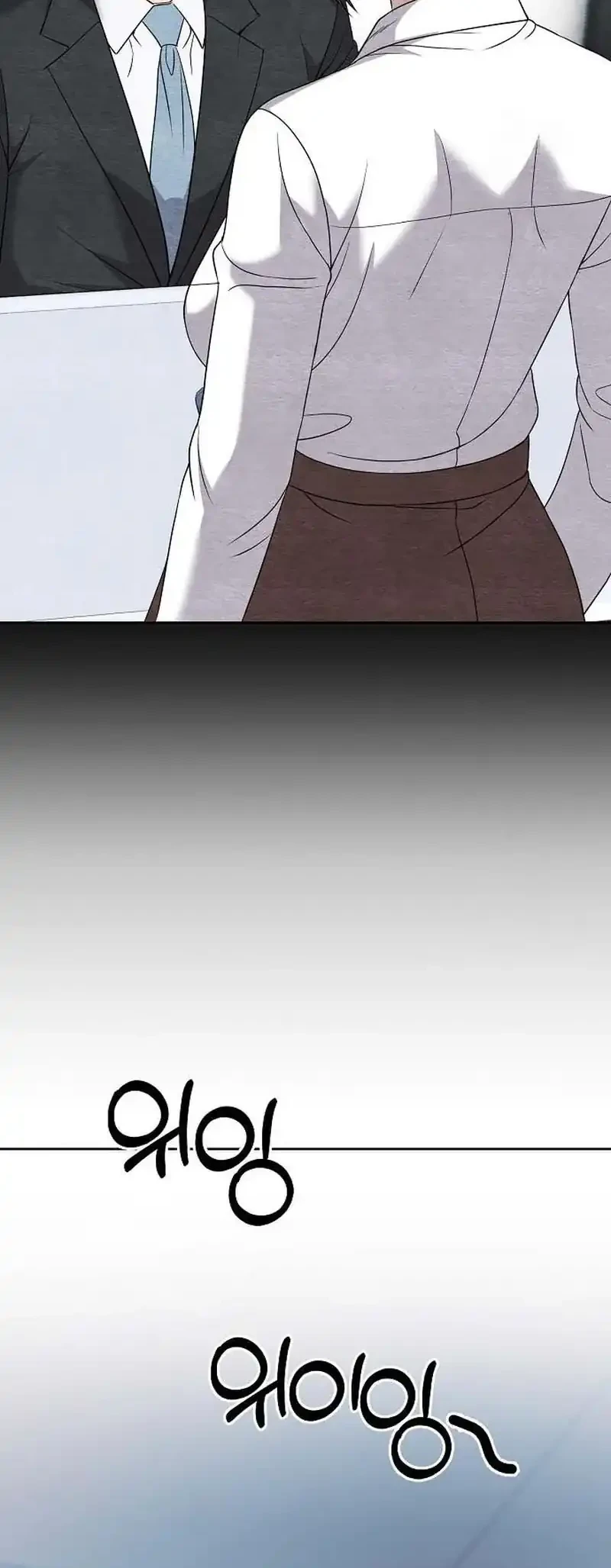 Chapter 133 - halaman 49
