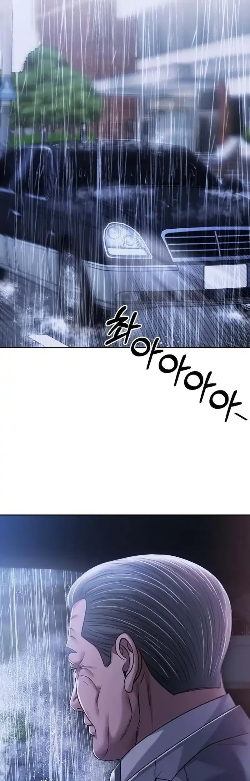 Chapter 133 - halaman 59