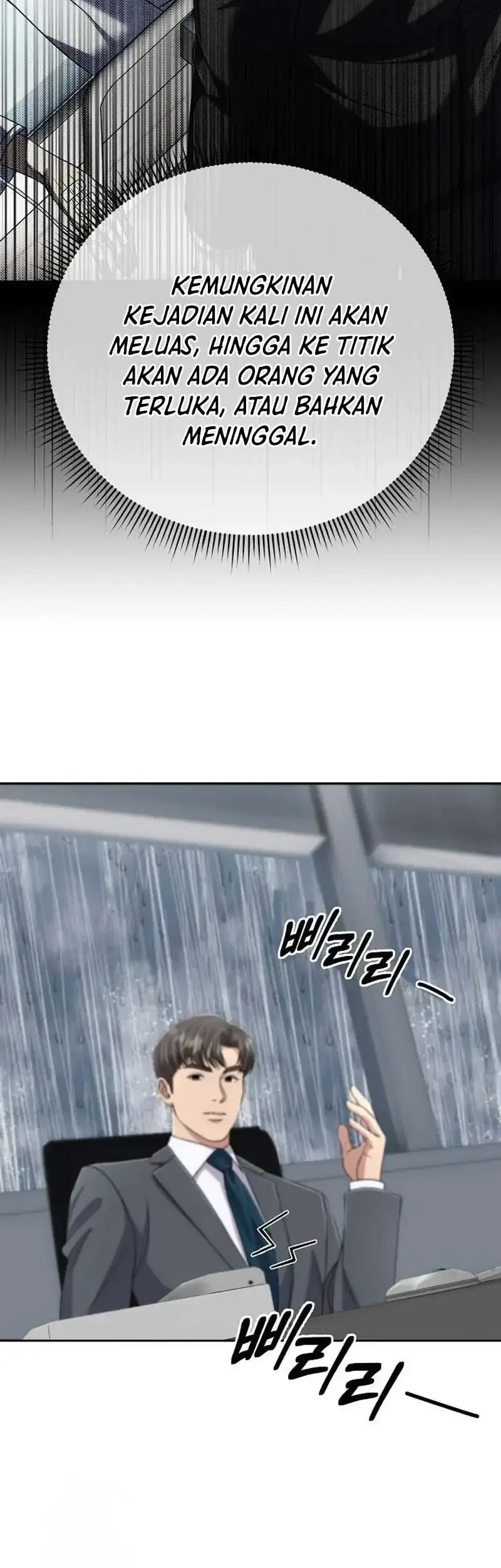 Chapter 133 - halaman 7