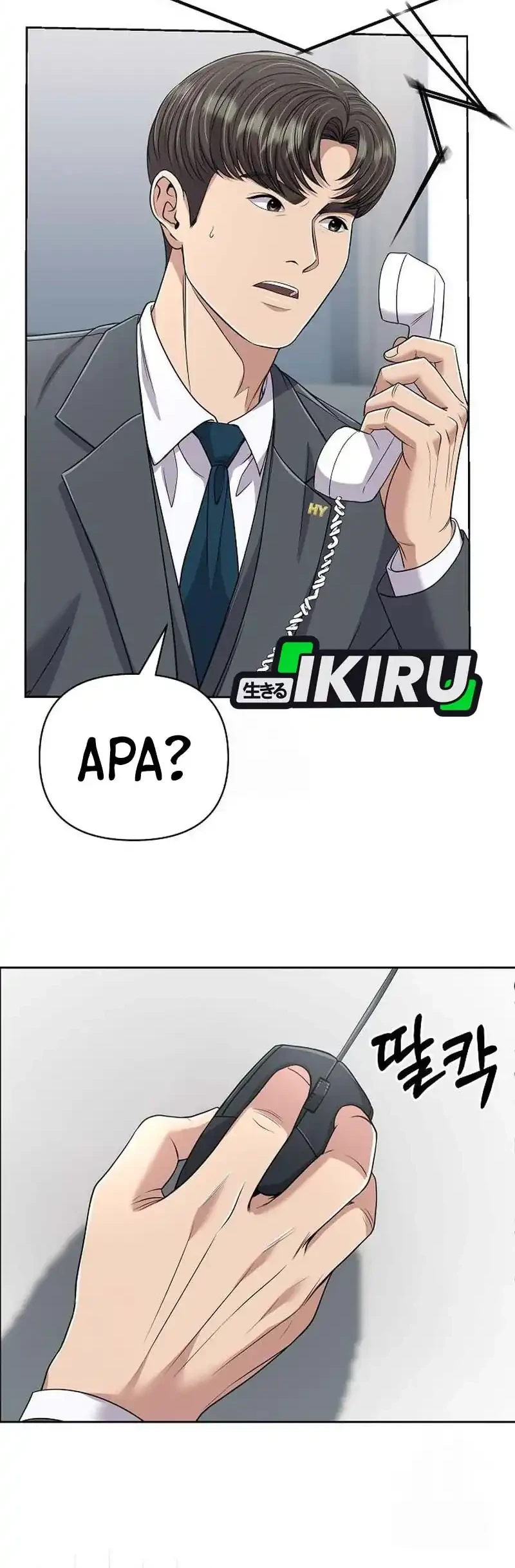 Chapter 133 - halaman 9