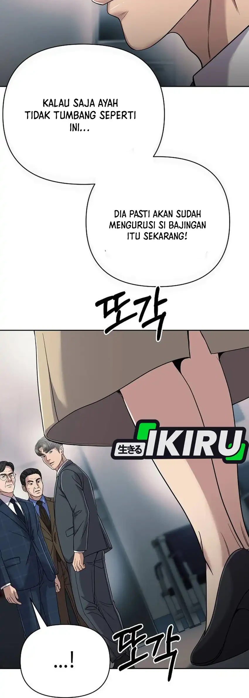 Chapter 134 - halaman 32