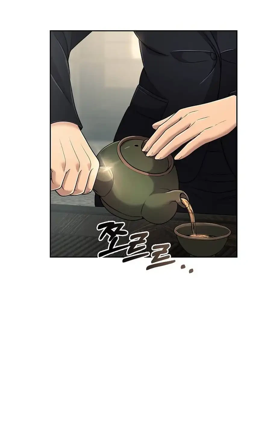 Chapter 134 - halaman 81