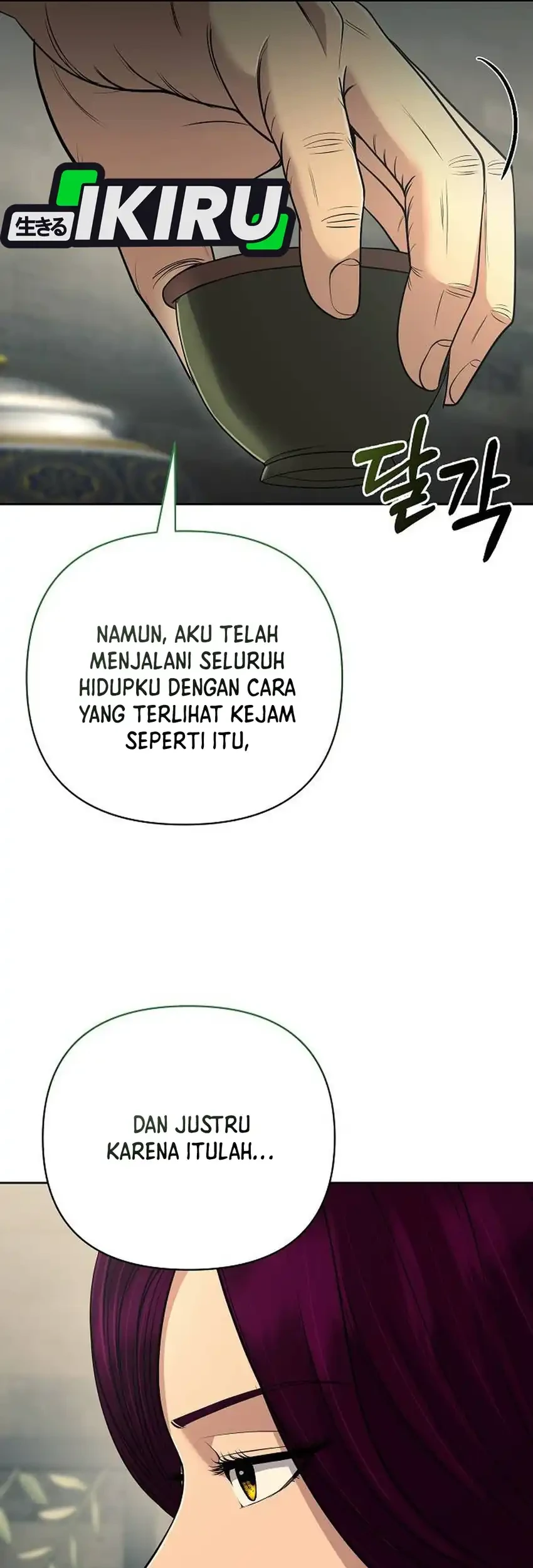 Chapter 134 - halaman 92