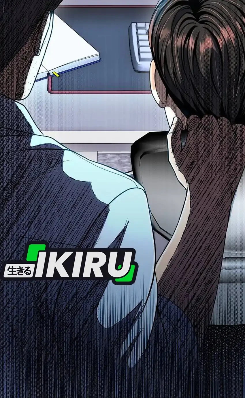 Chapter 135 - halaman 120