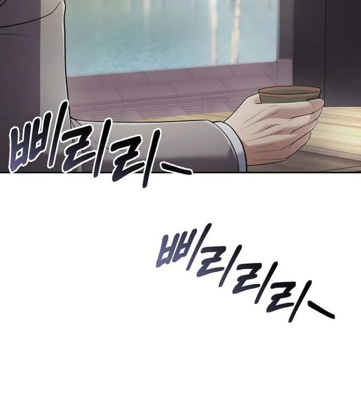 Chapter 137 - halaman 72