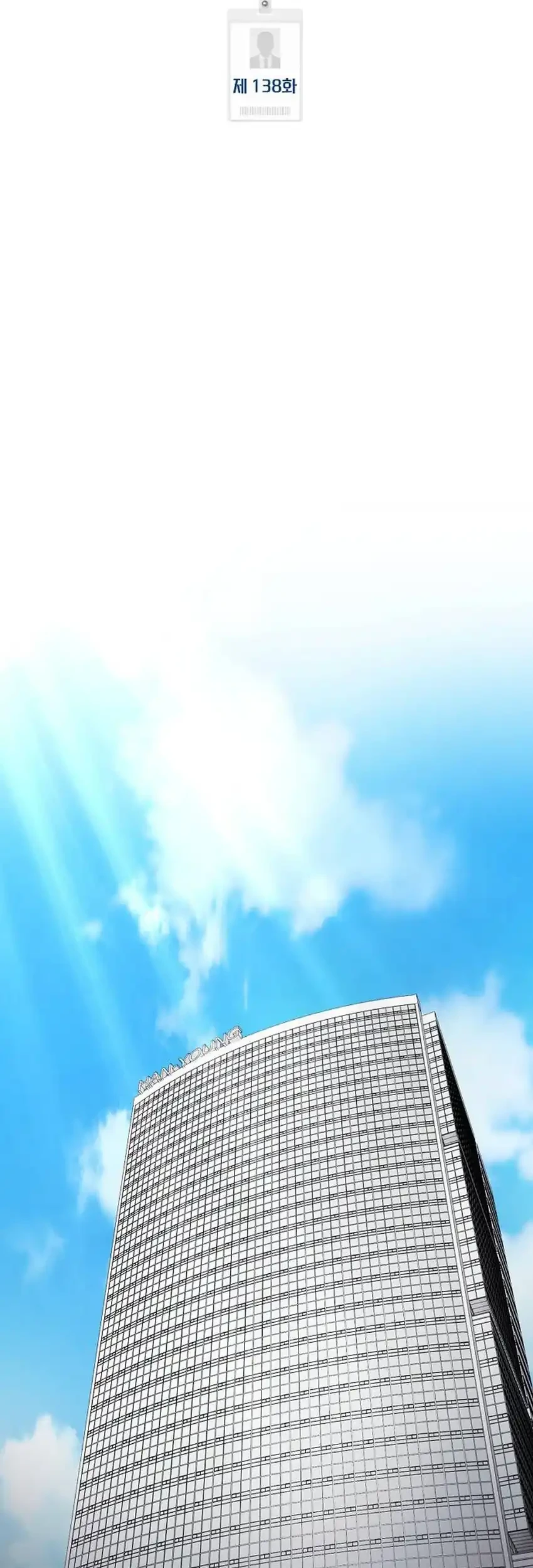 Chapter 138 - halaman 63