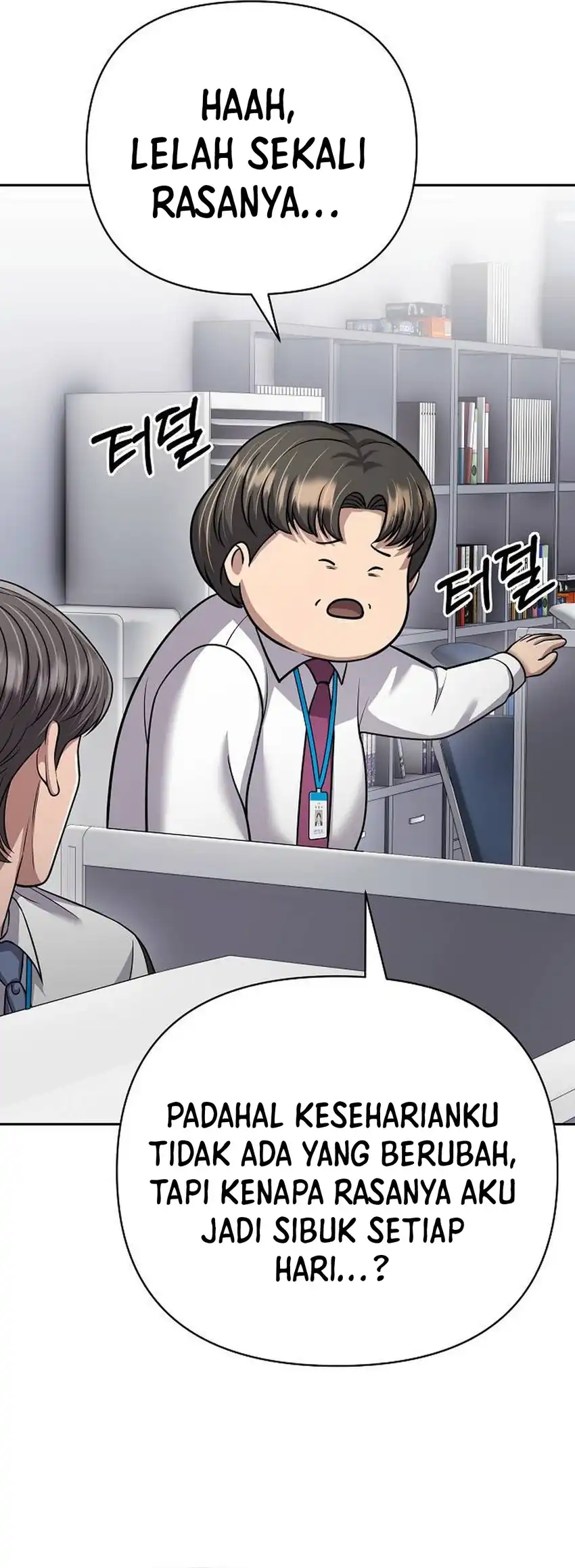 Chapter 138 - halaman 67
