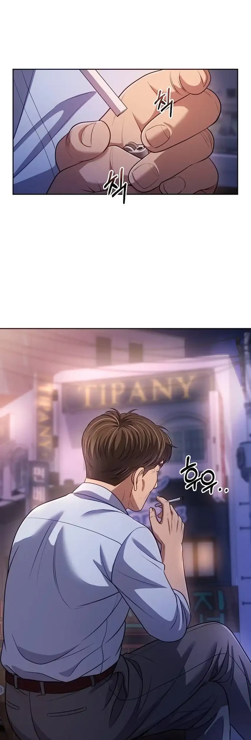 Chapter 140 - halaman 34