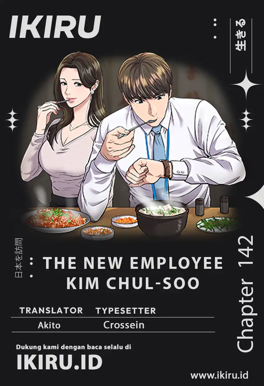 Chapter 142 - halaman 2