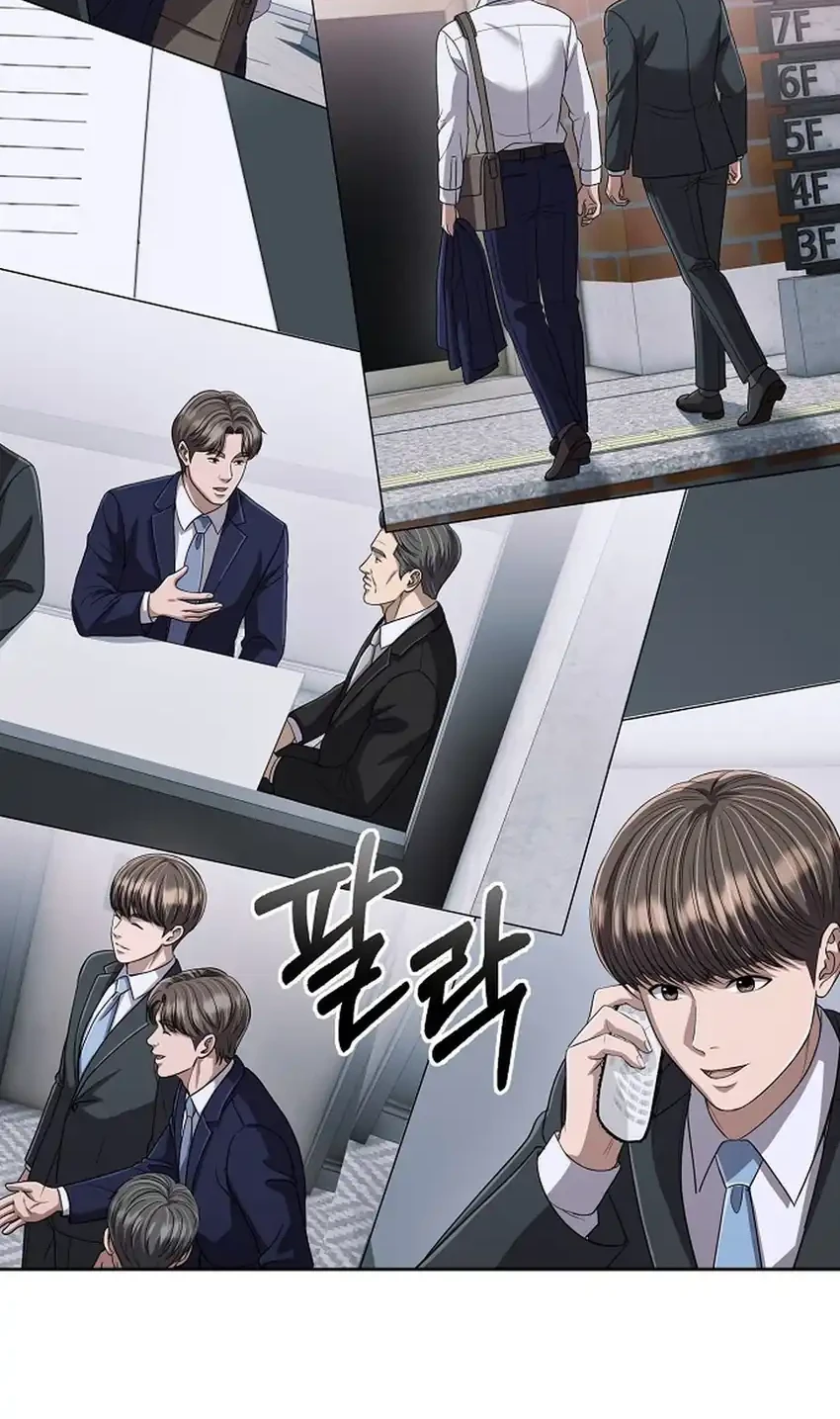 Chapter 142 - halaman 102