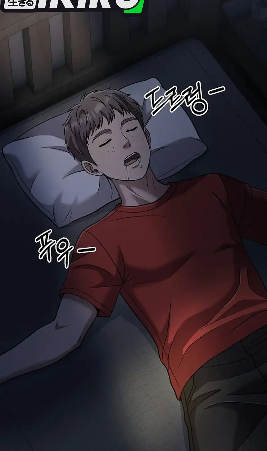 Chapter 145 - halaman 69