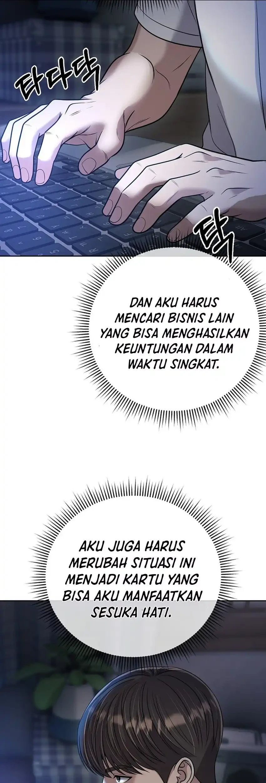 Chapter 145 - halaman 81