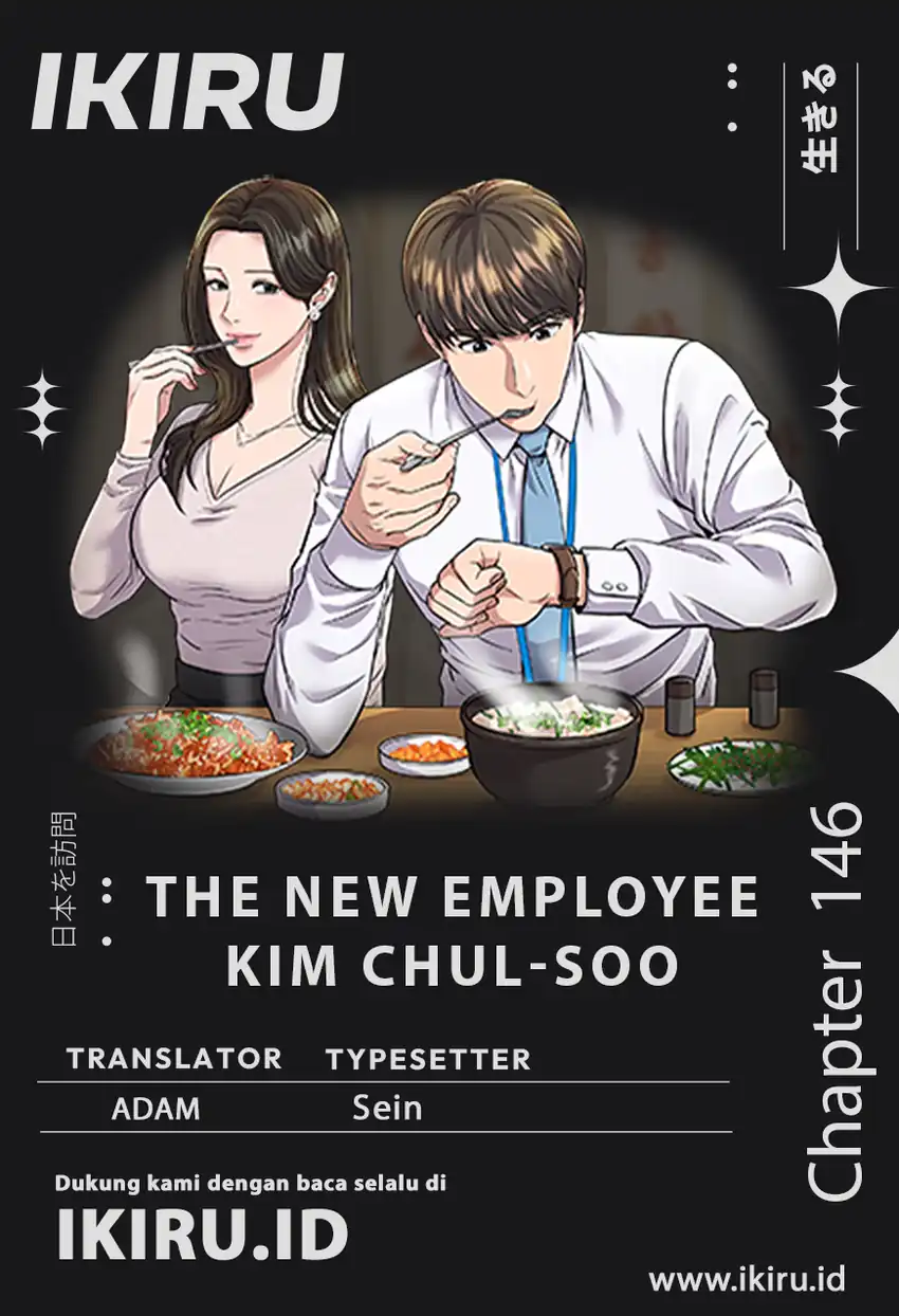 Chapter 146 - halaman 2