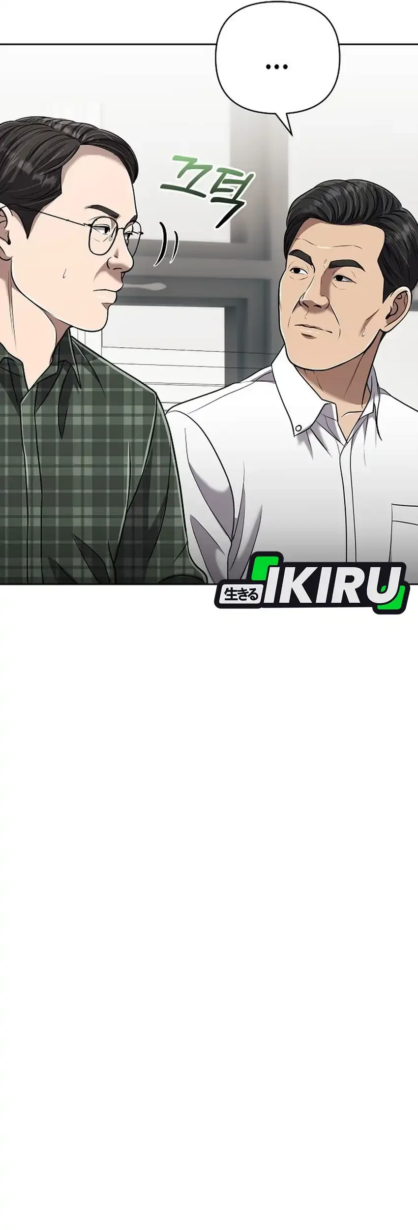 Chapter 146 - halaman 99