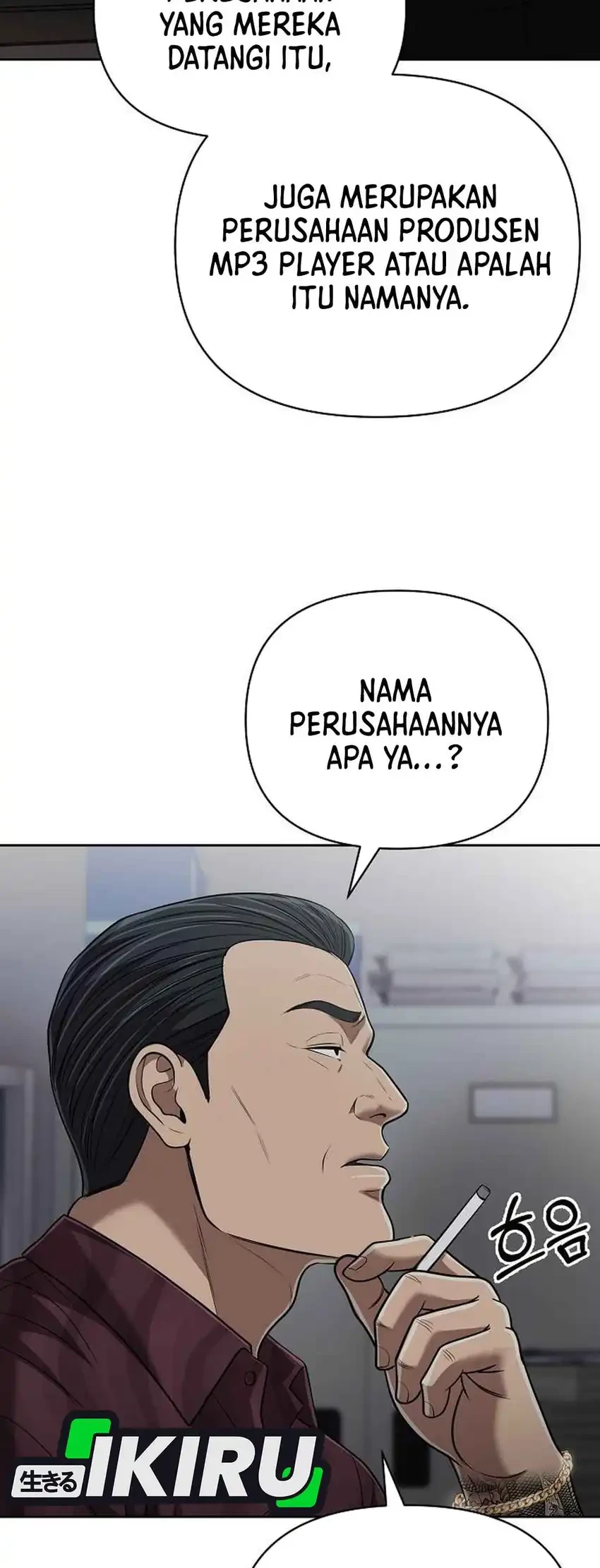 Chapter 147 - halaman 5