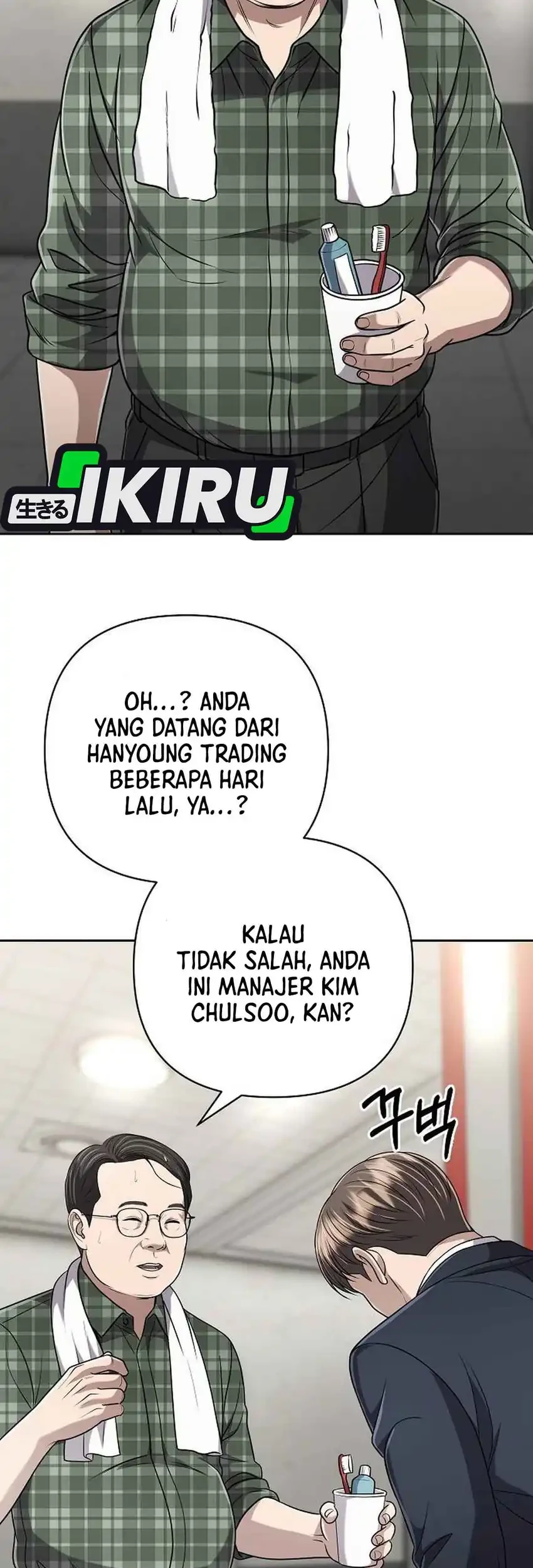 Chapter 147 - halaman 64