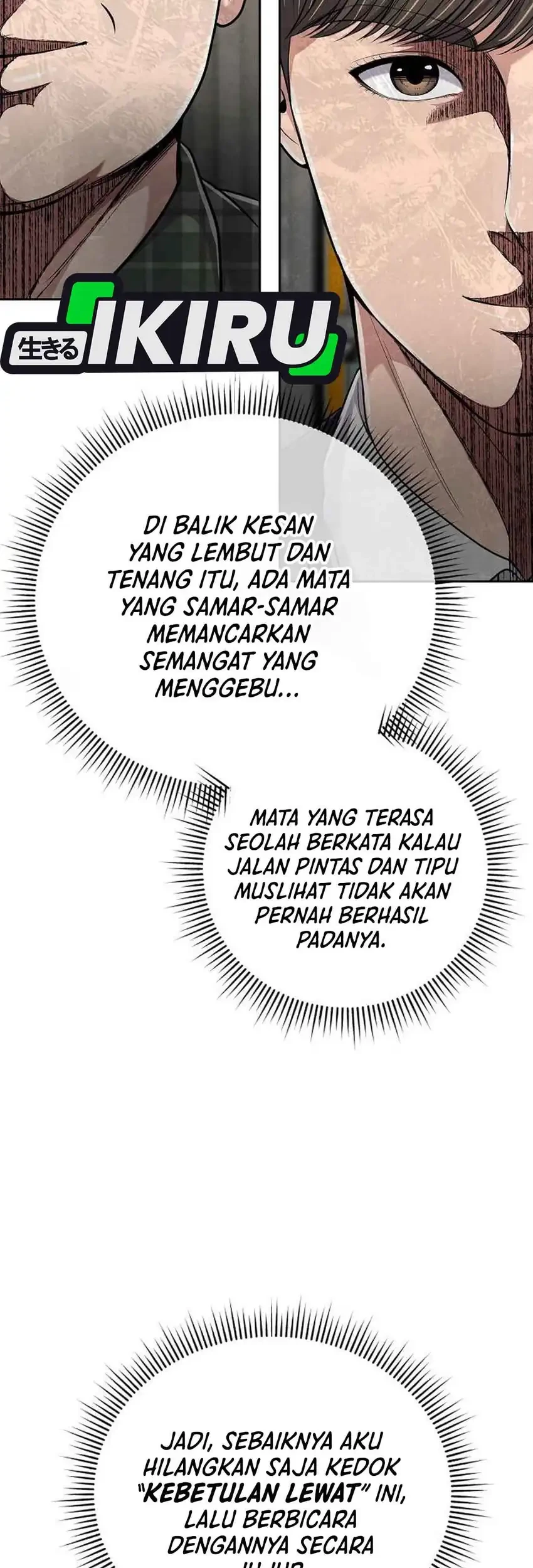 Chapter 147 - halaman 80