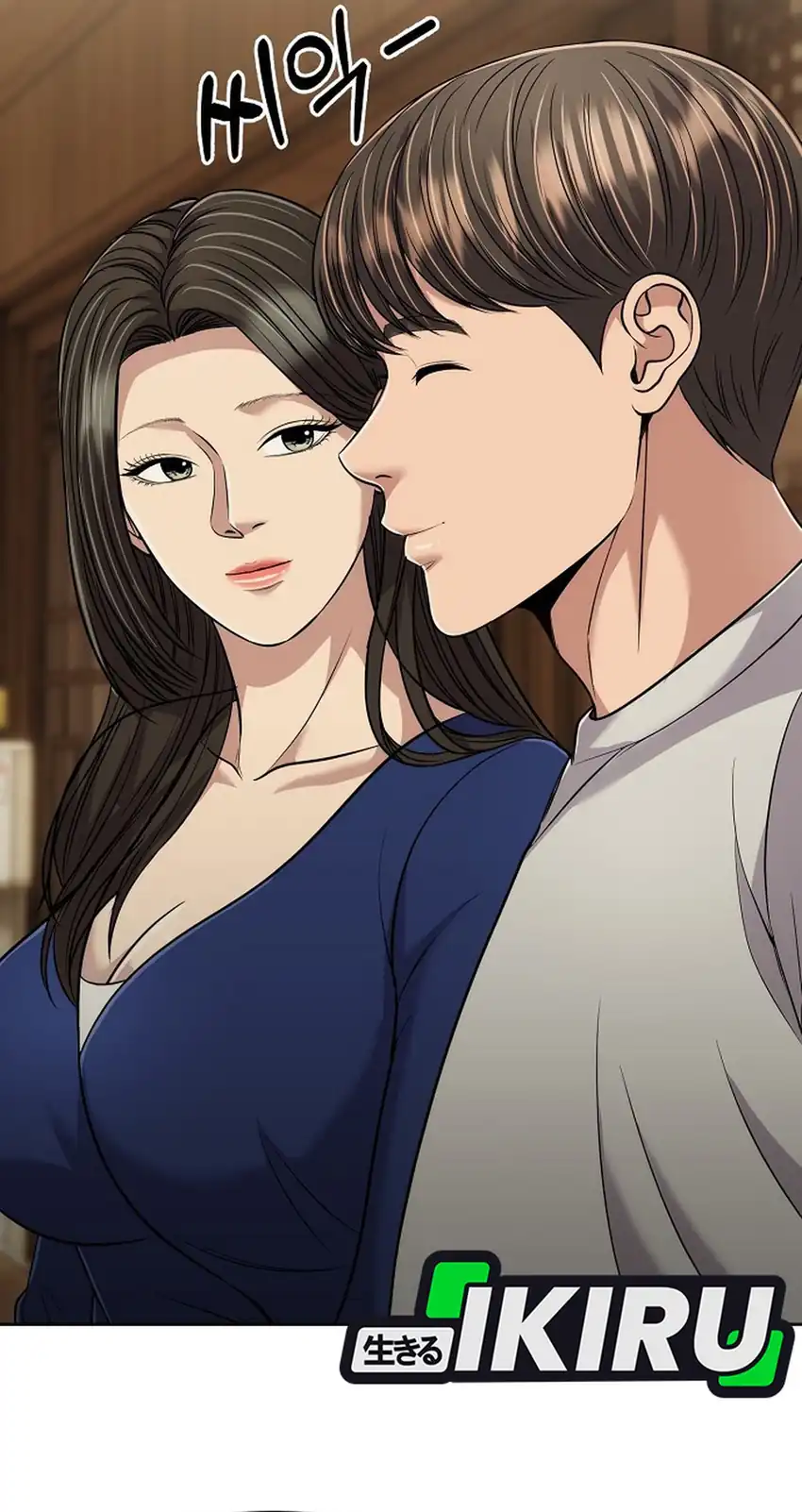 Chapter 149 - halaman 9