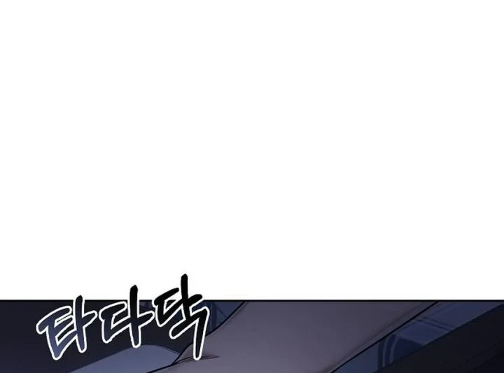 Chapter 150 - halaman 41