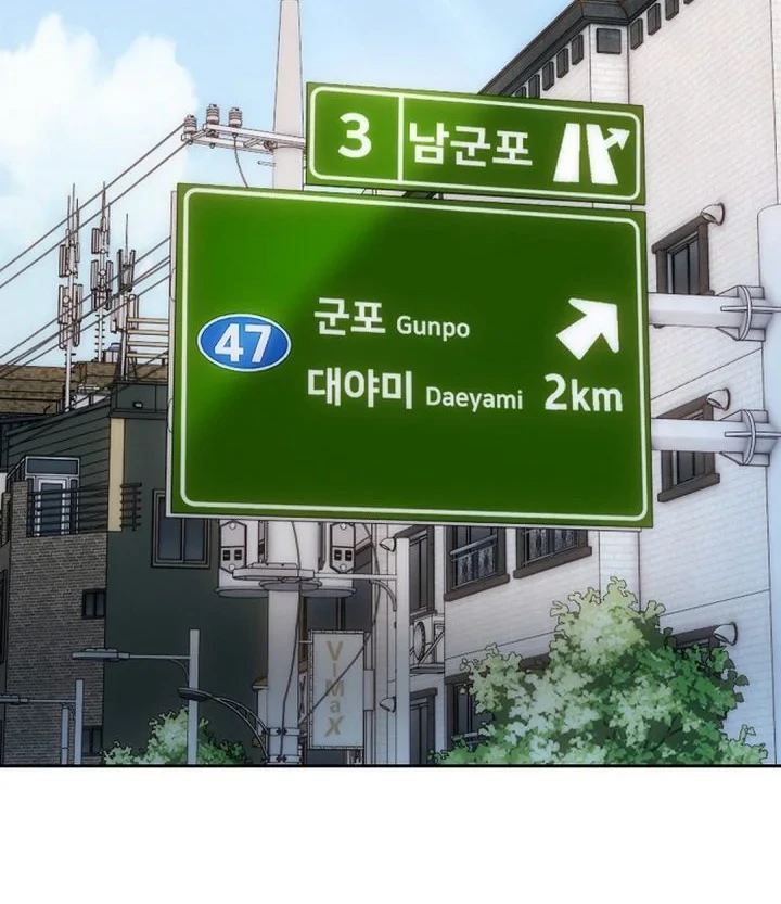 Chapter 150 - halaman 72