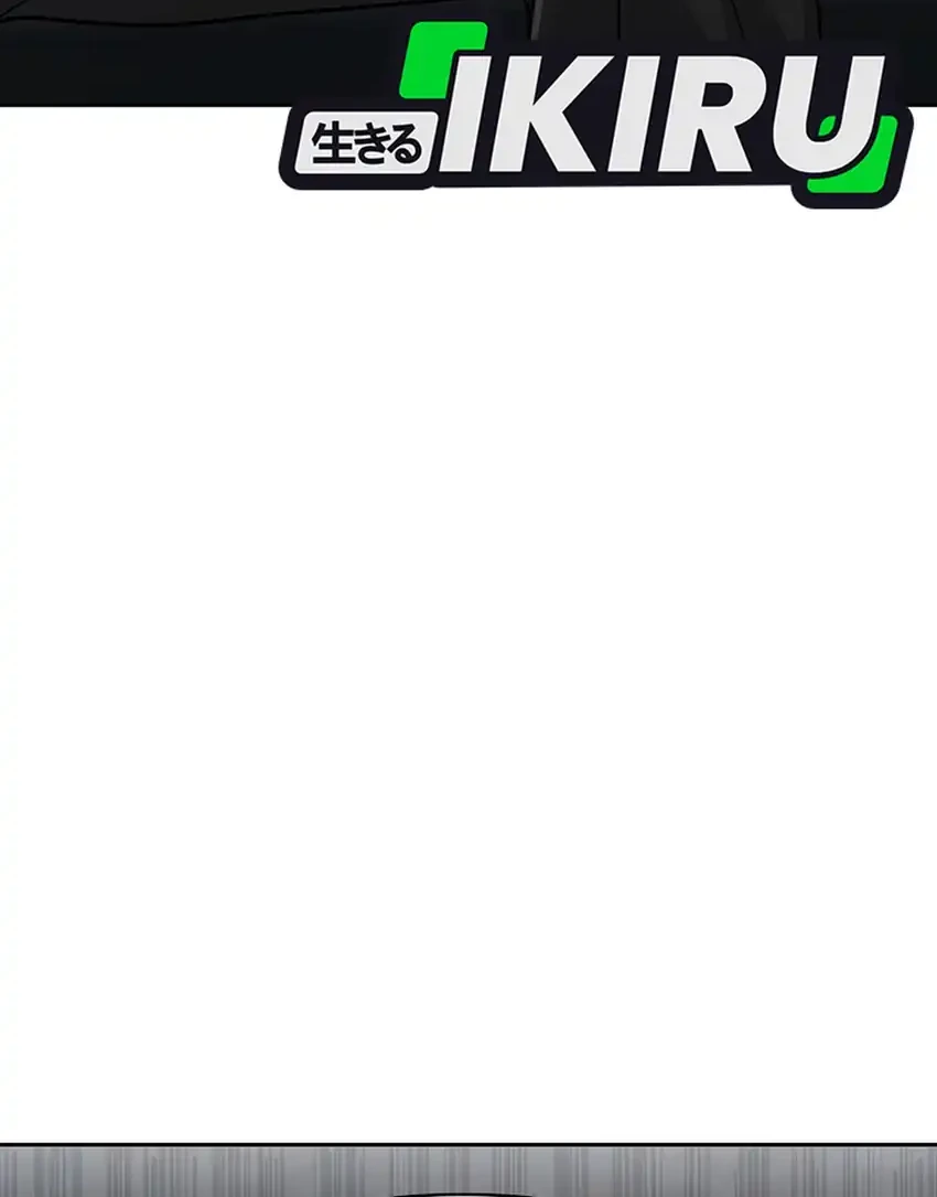 Chapter 151 - halaman 102