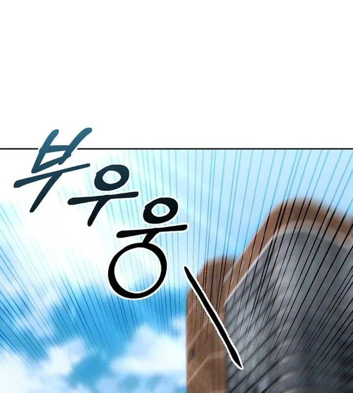Chapter 152 - halaman 89