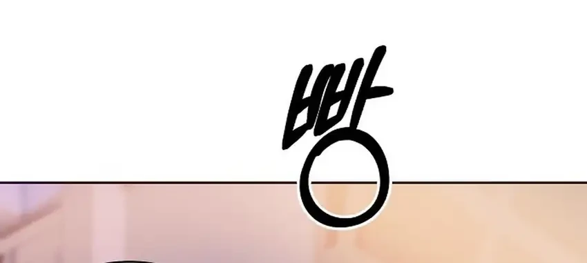 Chapter 154 - halaman 34