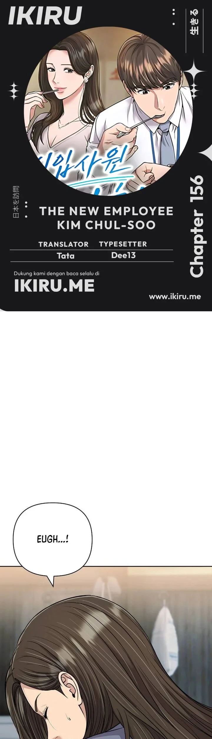 Chapter 156 - halaman 2