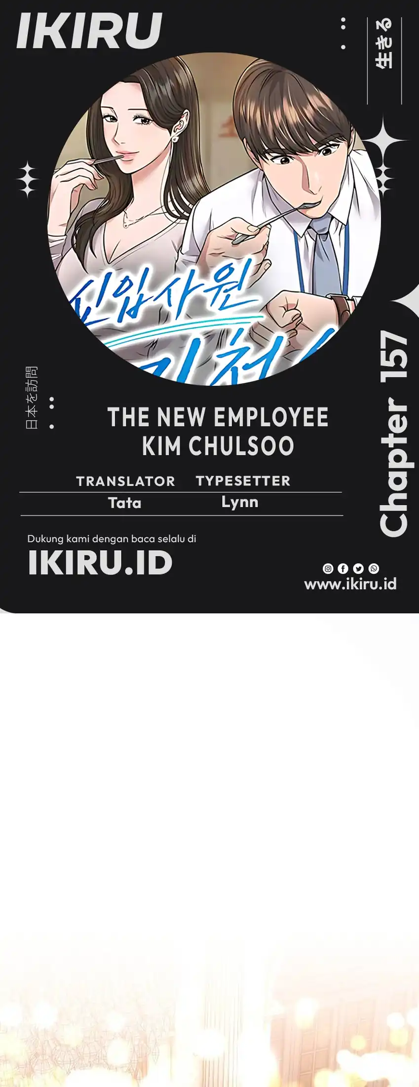 Chapter 157 - halaman 2