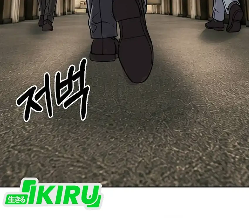 Chapter 157 - halaman 52