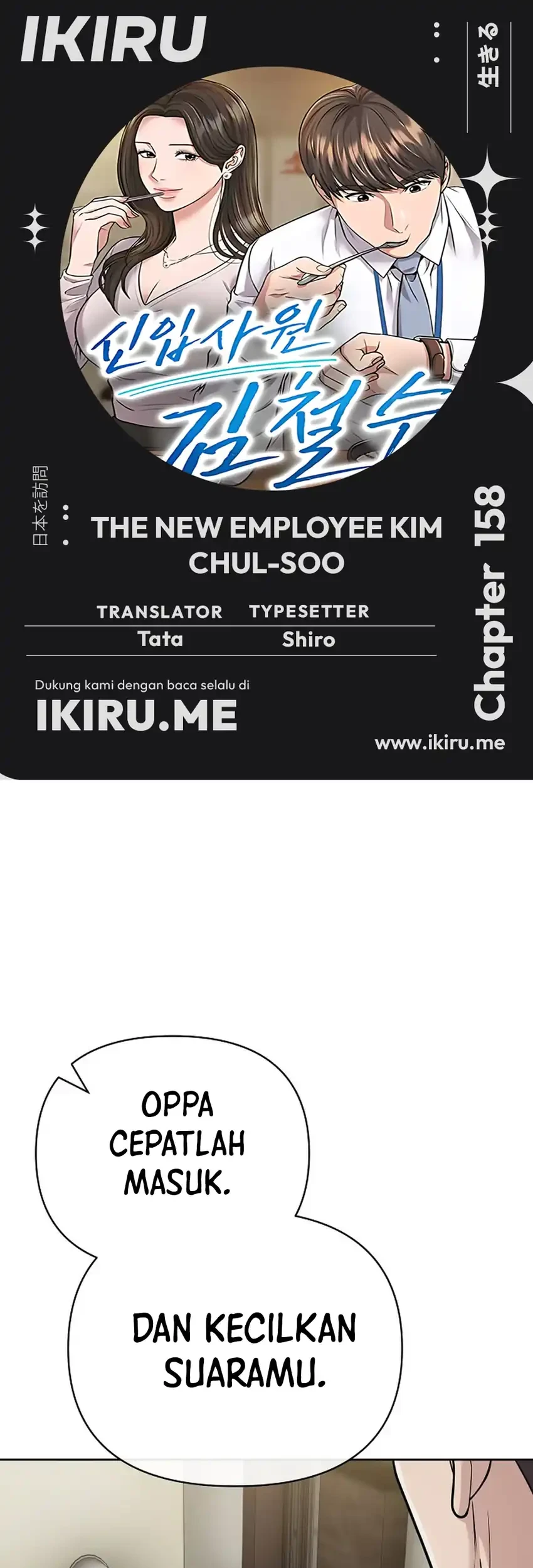 Chapter 158 - halaman 2