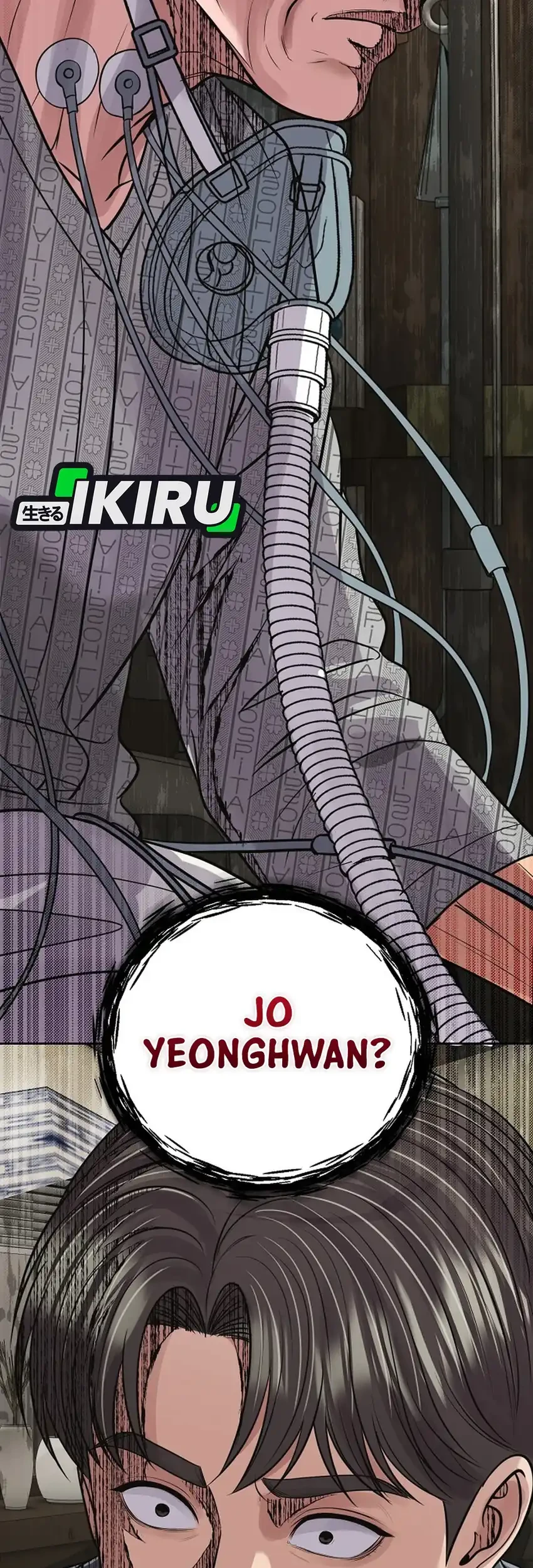Chapter 158 - halaman 16