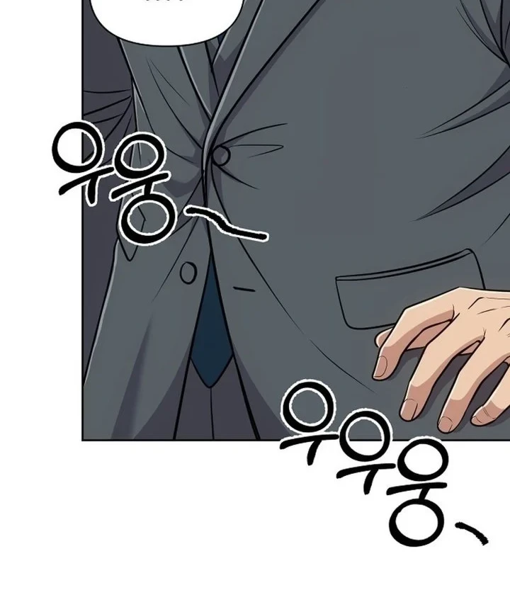 Chapter 159 - halaman 30