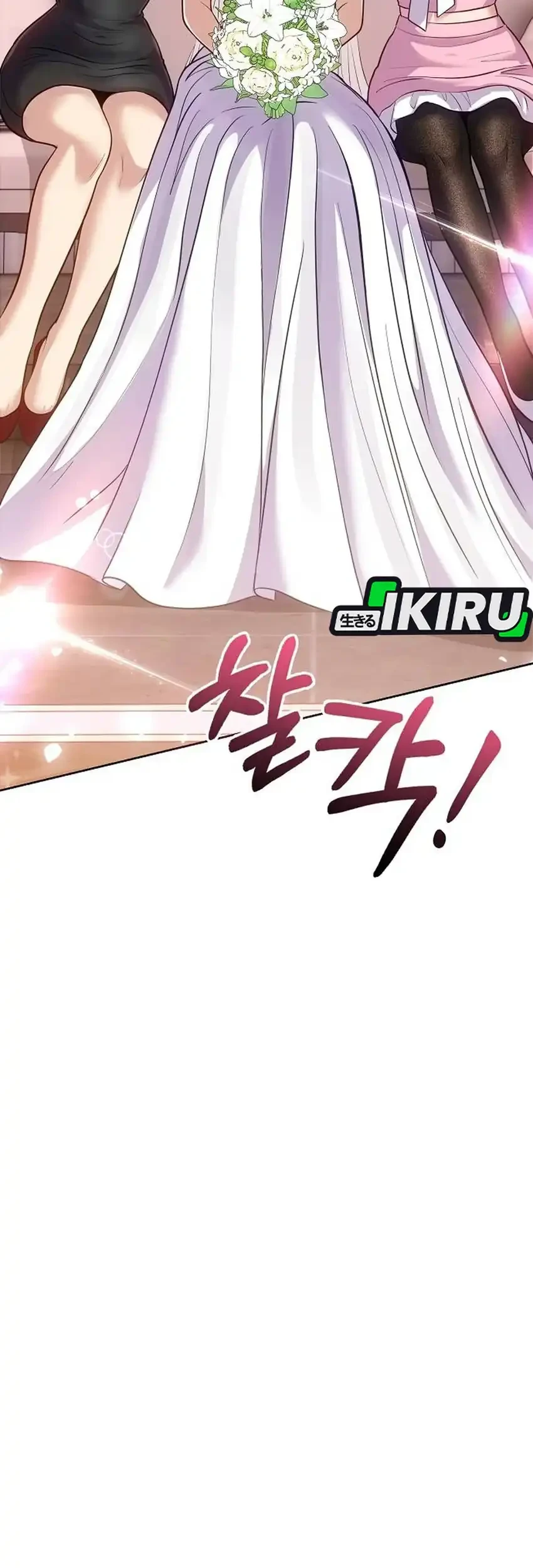 Chapter 160 - halaman 96