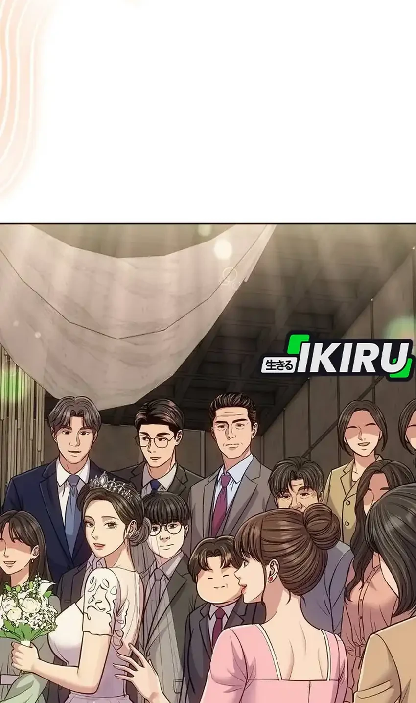 Chapter 160 - halaman 117