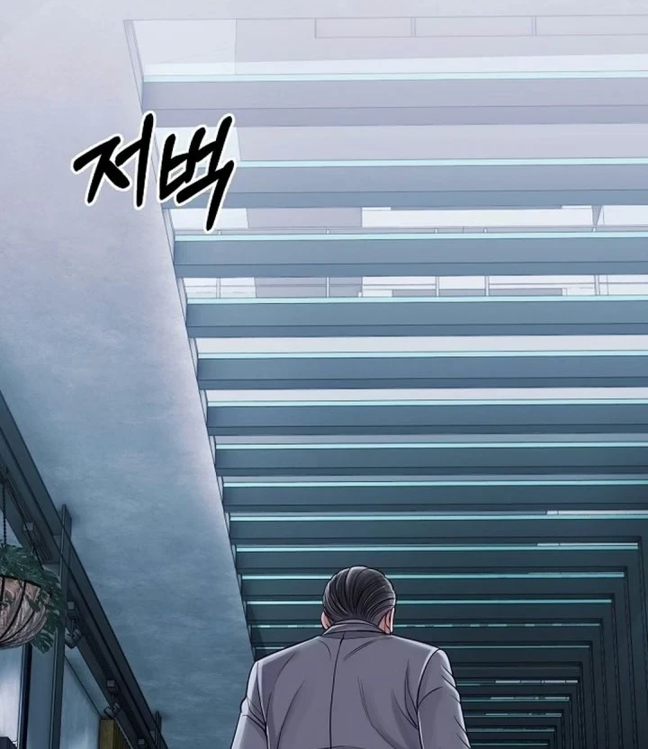Chapter 161 - halaman 4