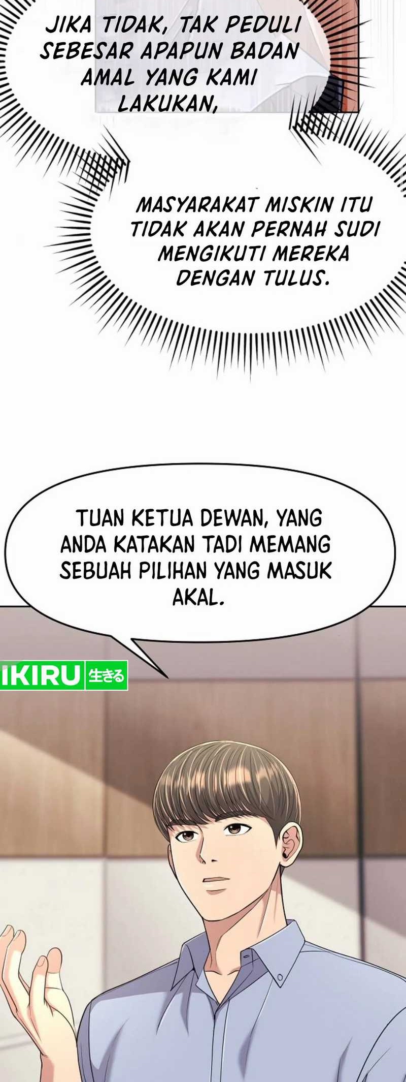 Chapter 97 - halaman 51