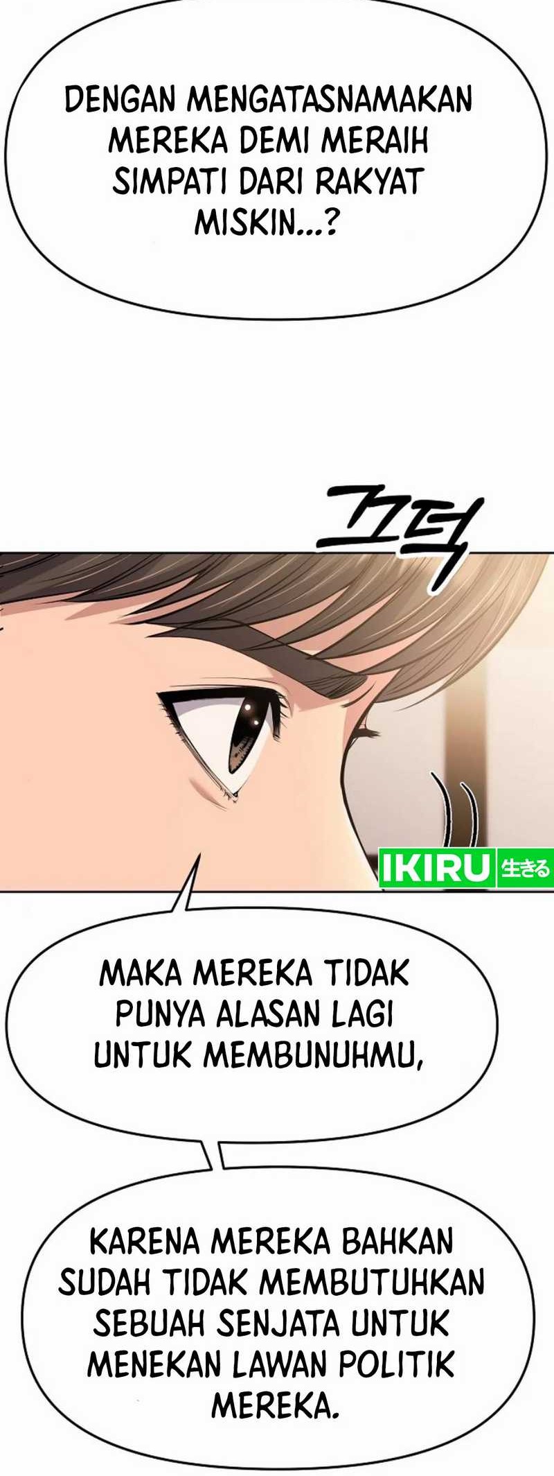 Chapter 97 - halaman 37