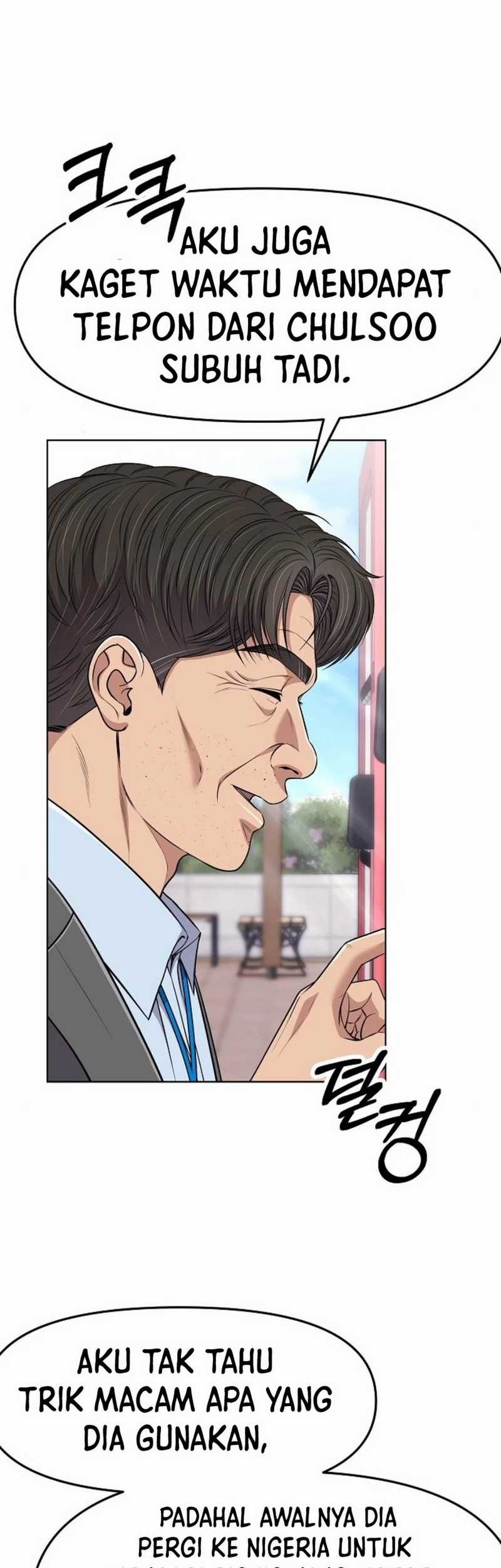 Chapter 98 - halaman 6